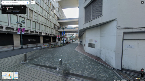 西武渋谷店 (麻倉もも)