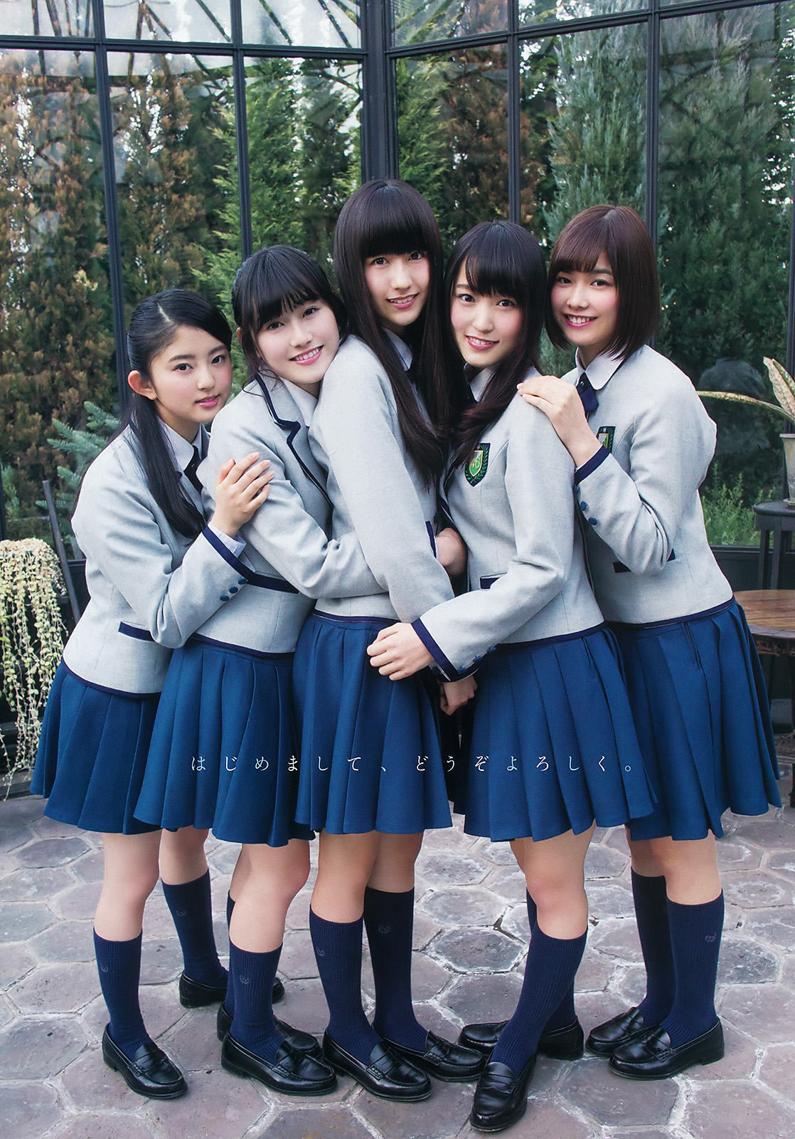欅坂46 ヤングアニマル 2016 No.06 写真撮影場所 : fumi Diary 2