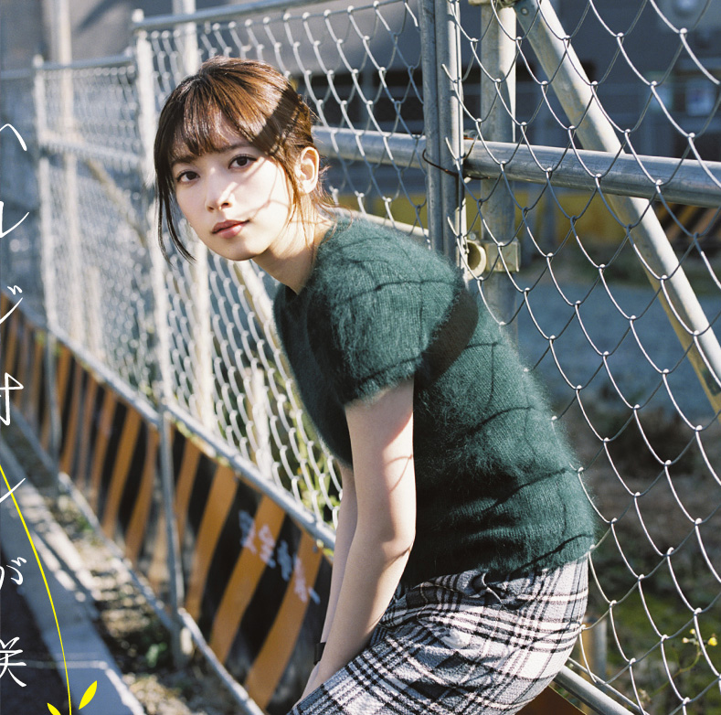 乃木坂46「ハルジオンが咲く頃」ジャケット写真撮影場所 : fumi