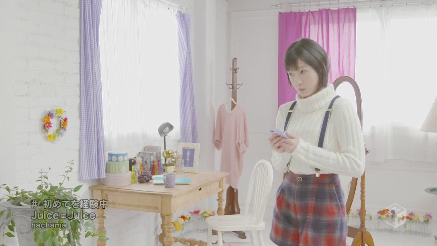 Juice Juice 初めてを経験中 Pv撮影場所 Fumi Diary 2号店 Juice Juice 初めてを経験中 Pv撮影場所 Fumi Diary 2号店