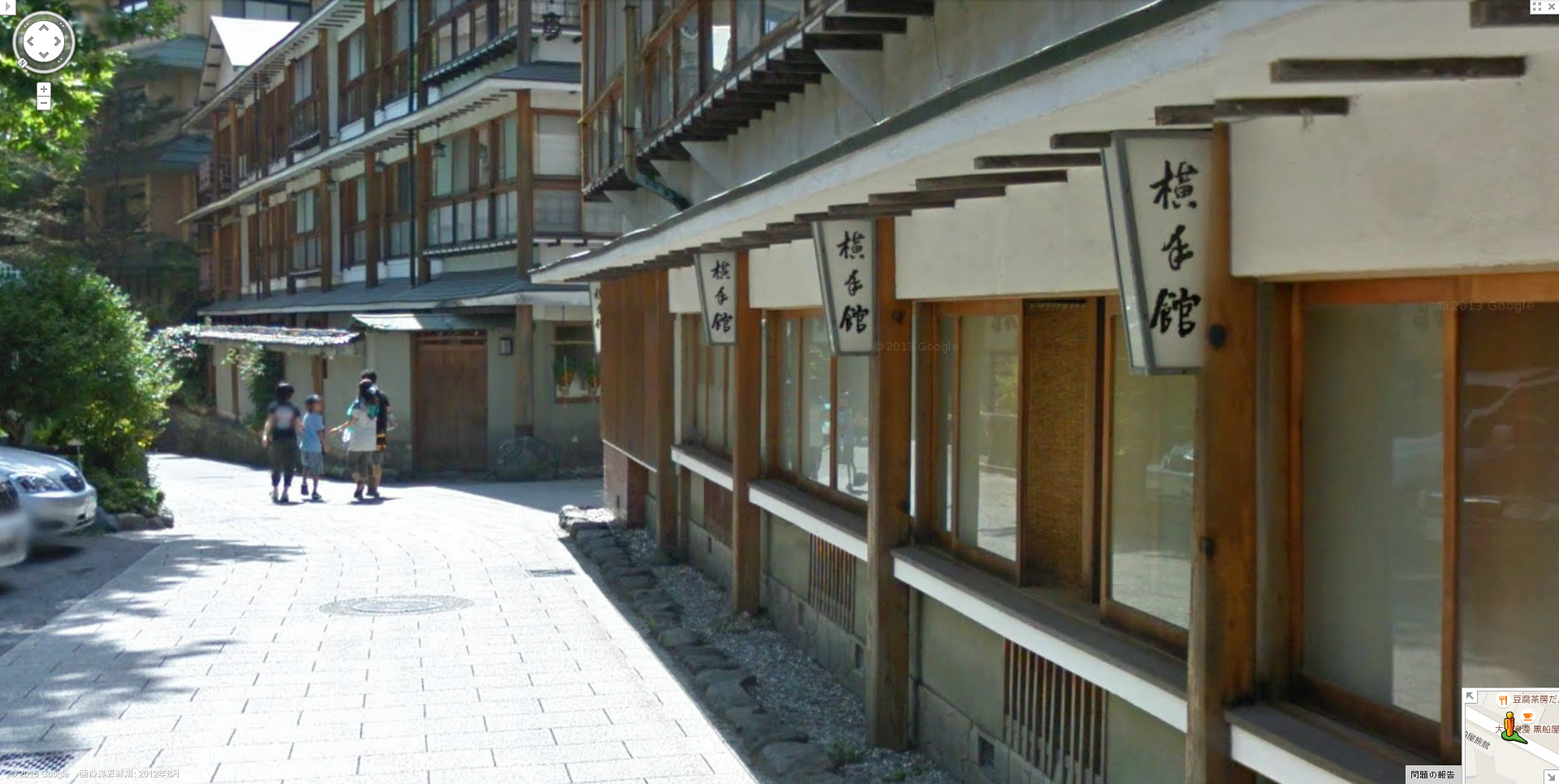 寺嶋由芙 ふへへへへへへへ大作戦 Pv撮影場所 Fumi Diary 2号店