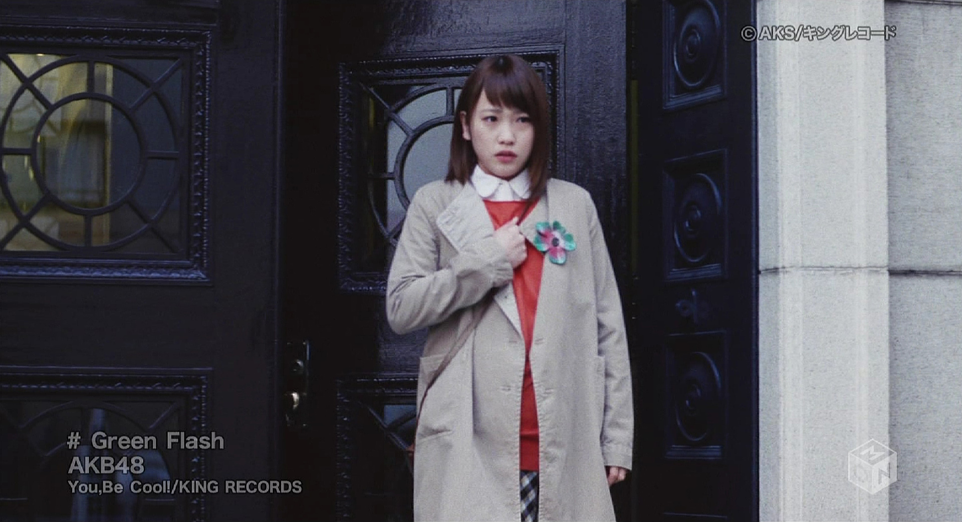 AKB48「Green Flash」PV撮影場所 : fumi Diary 2号店: ロケ地ノート