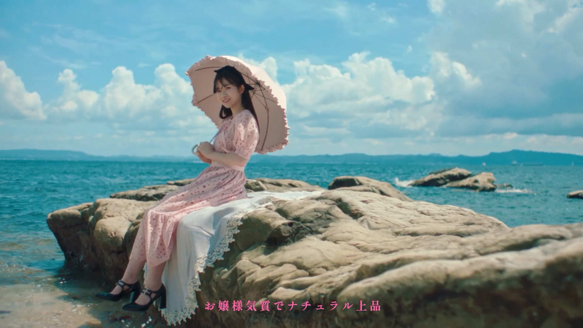 櫻坂46 小田倉麗奈「オダクラップ」個人PV撮影場所 : fumi Diary 2号店