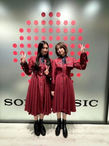 欅坂46 藤吉夏鈴 山﨑天 【希少】SHIBUYATSUTAYA限定ポストカード 欅坂46 藤吉夏鈴 山﨑天 【希少】SHIBUYATUTAYA限定ポストカード