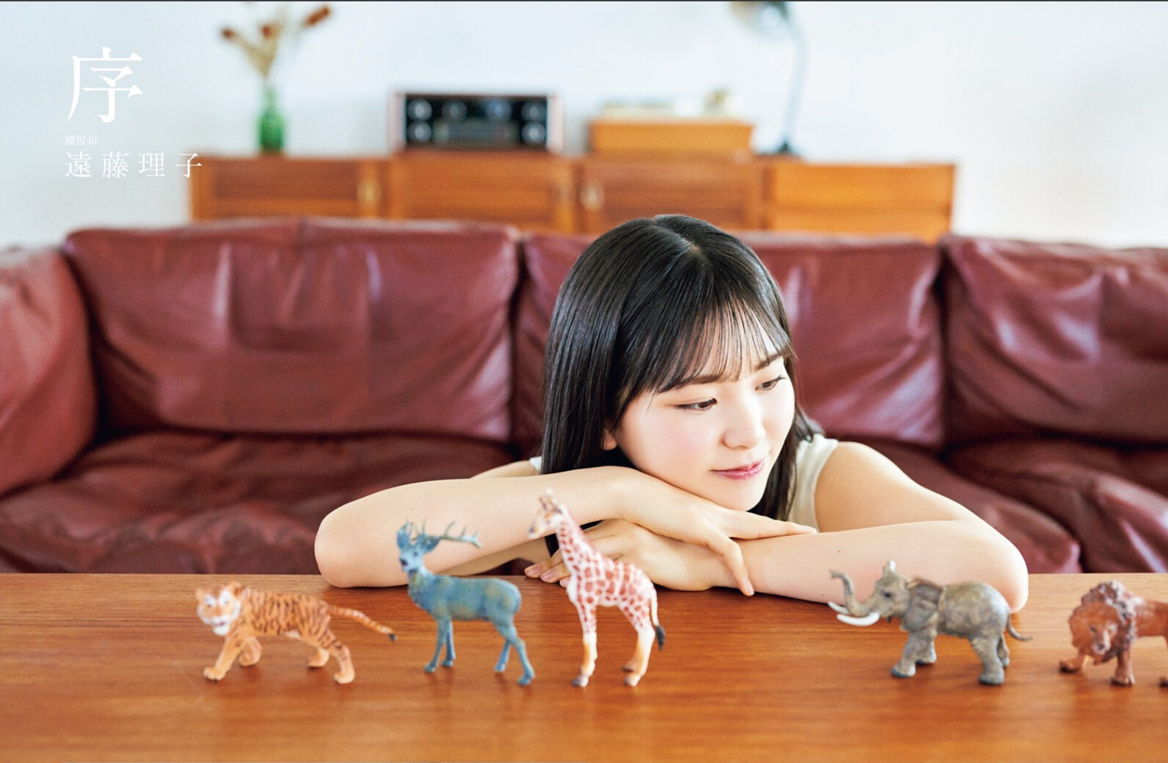 櫻坂46 遠藤理子　東京ドーム　ライブ会場撮りおろし　プレミアム生写真 Amazon.co.jp: 櫻坂46 遠藤理子 東京ドーム ライブ会場撮り