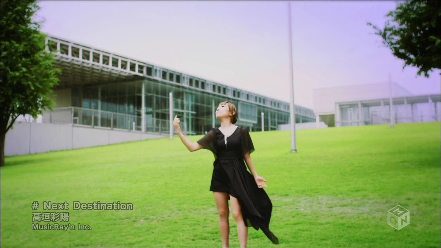 高垣彩陽 Next Destination Pv撮影場所 Fumi Diary 2号店