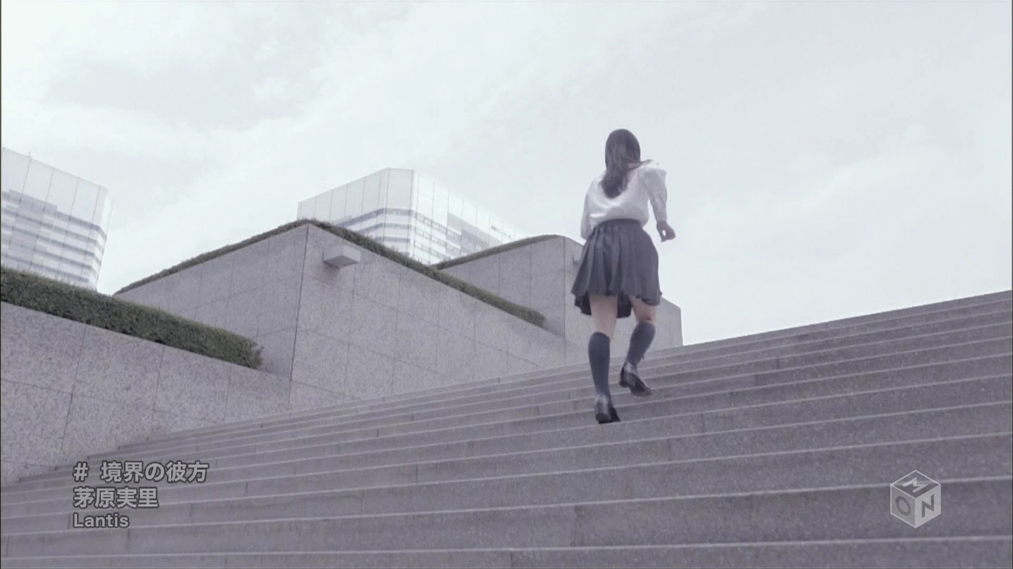 茅原実里 境界の彼方 Pv撮影場所 Fumi Diary 2号店