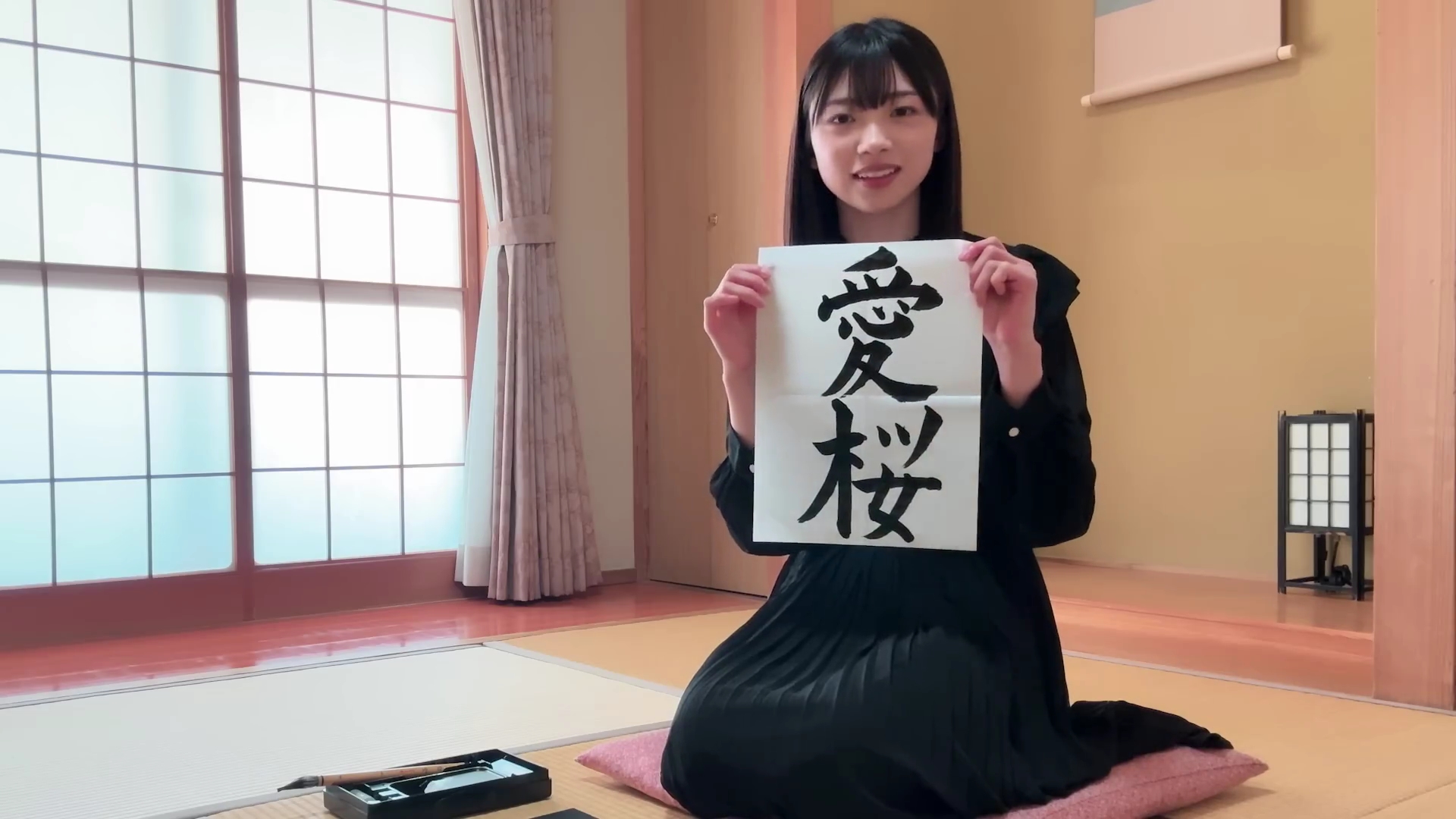 櫻坂46 佐藤愛桜 直筆サイン入り生写真 櫻坂46 佐藤愛桜 直筆サイン付き写真 - メルカリ
