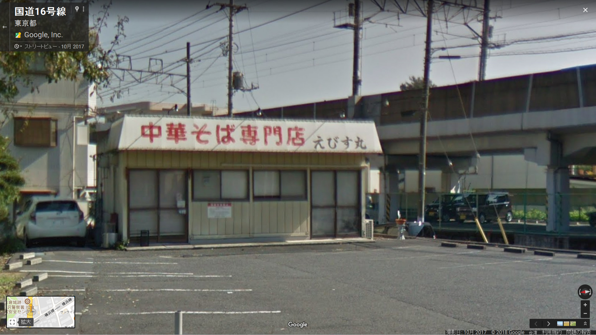 Nttドコモ 新しい旅立ち 篇cm撮影場所 Fumi Diary 2号店 Nttドコモ 新しい旅立ち 篇cm撮影場所 Fumi Diary 2号店