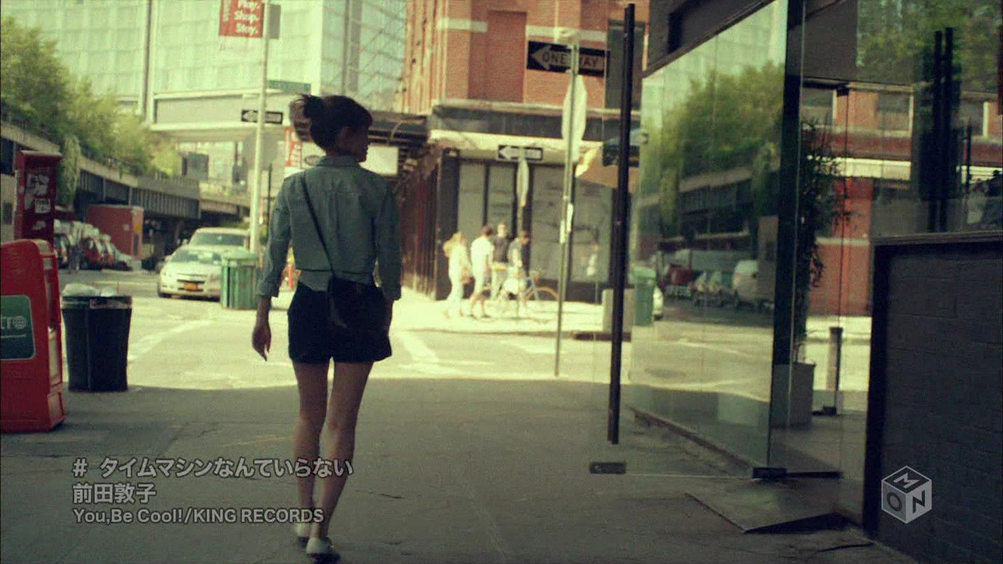 前田敦子 タイムマシンなんていらない Pv撮影場所 Fumi Diary 2号店