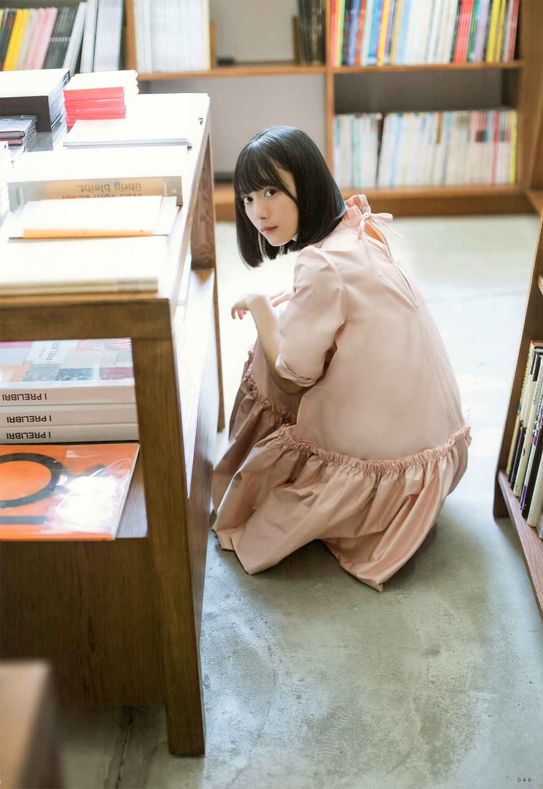 森田ひかる 森田ひかるちゃんのファンアカウント🌱 | #櫻坂46 #櫻坂46好きな