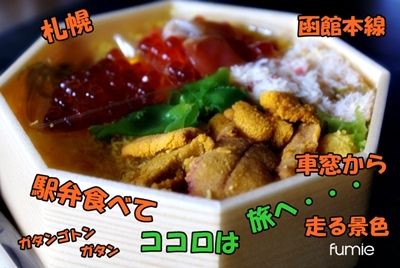 s4DSC00633ab