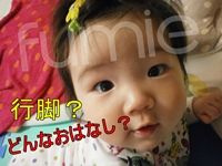 1s2PB040473