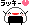 onigiri_2