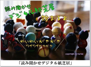 3s7DSC01026