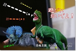 ふみえ企画読み聞かせデジタル紙芝居でコミュニケーションサービス