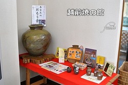 読み聞かせデジタル紙芝居ふみえ企画