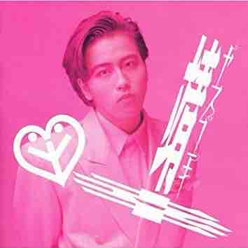 岡村靖幸 「靖幸」 : 今日はこんな感じ