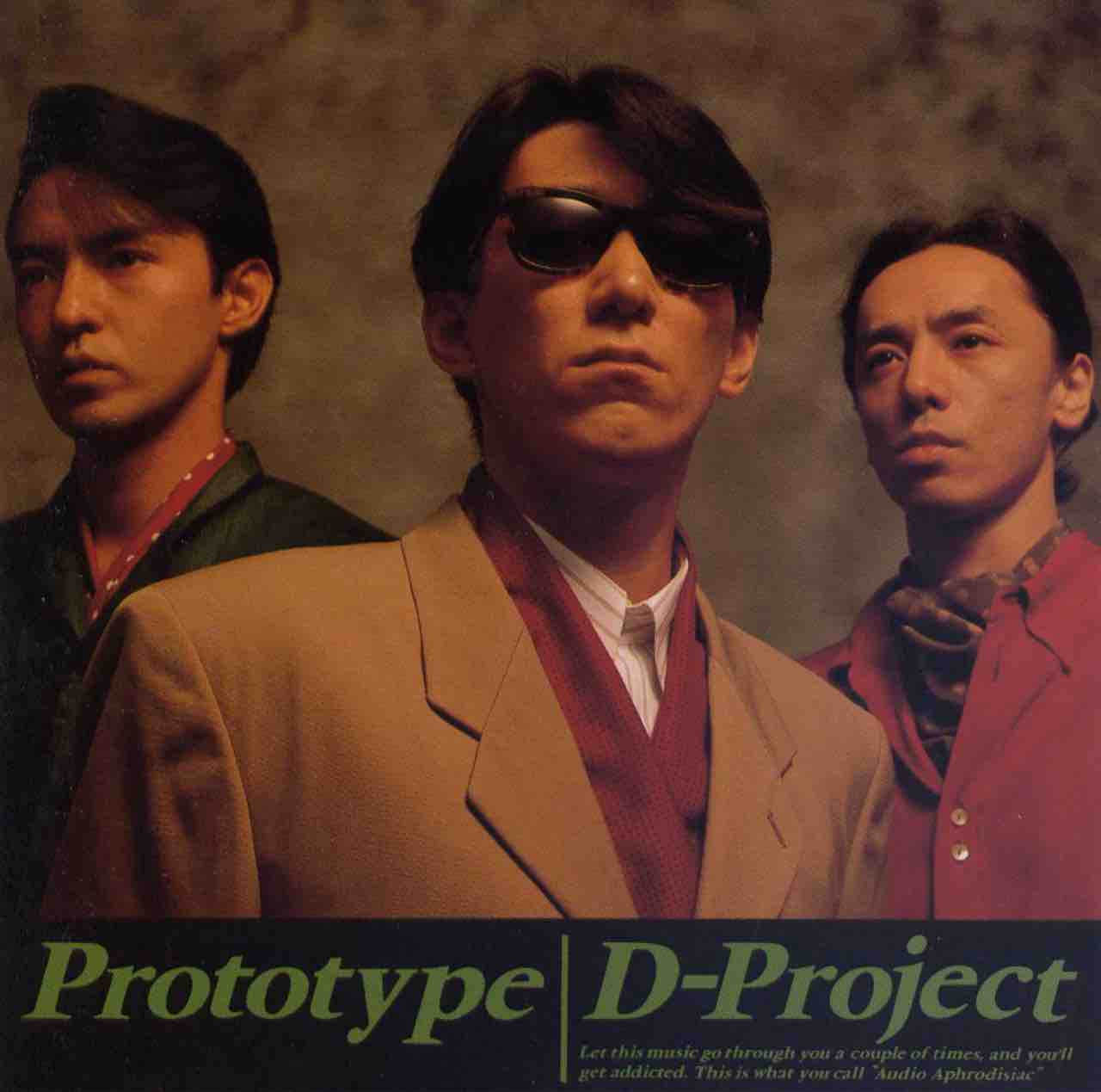 D-PROJECT PAGES CD D-プロジェクト ジョー・リノイエ 邦楽 D-PROJECT PAGES CD D-プロジェクト ジョー・リノイエ 邦楽
