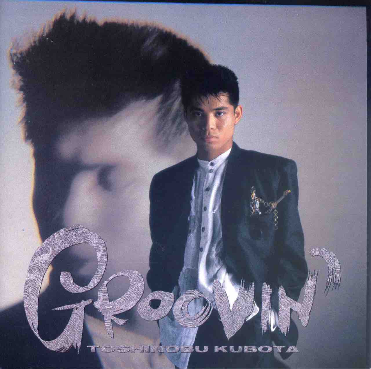 久保田利伸 「GROOVIN'」 : 今日はこんな感じ