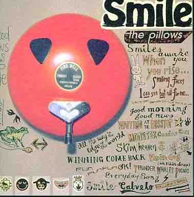 Amazon.co.jp: Smile: ミュージック