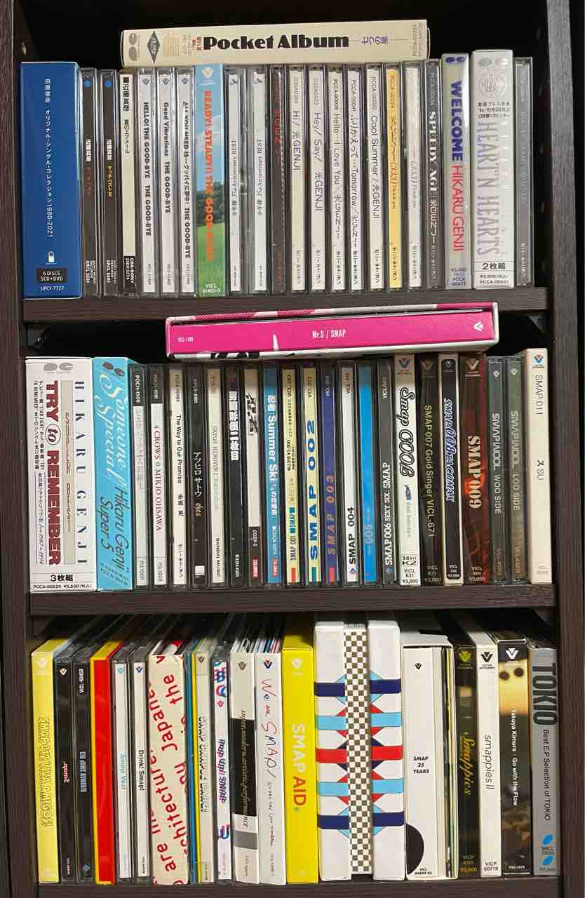 V6 oh!my!goodness!アルバム 恥知らずな 初回A.B.通常盤