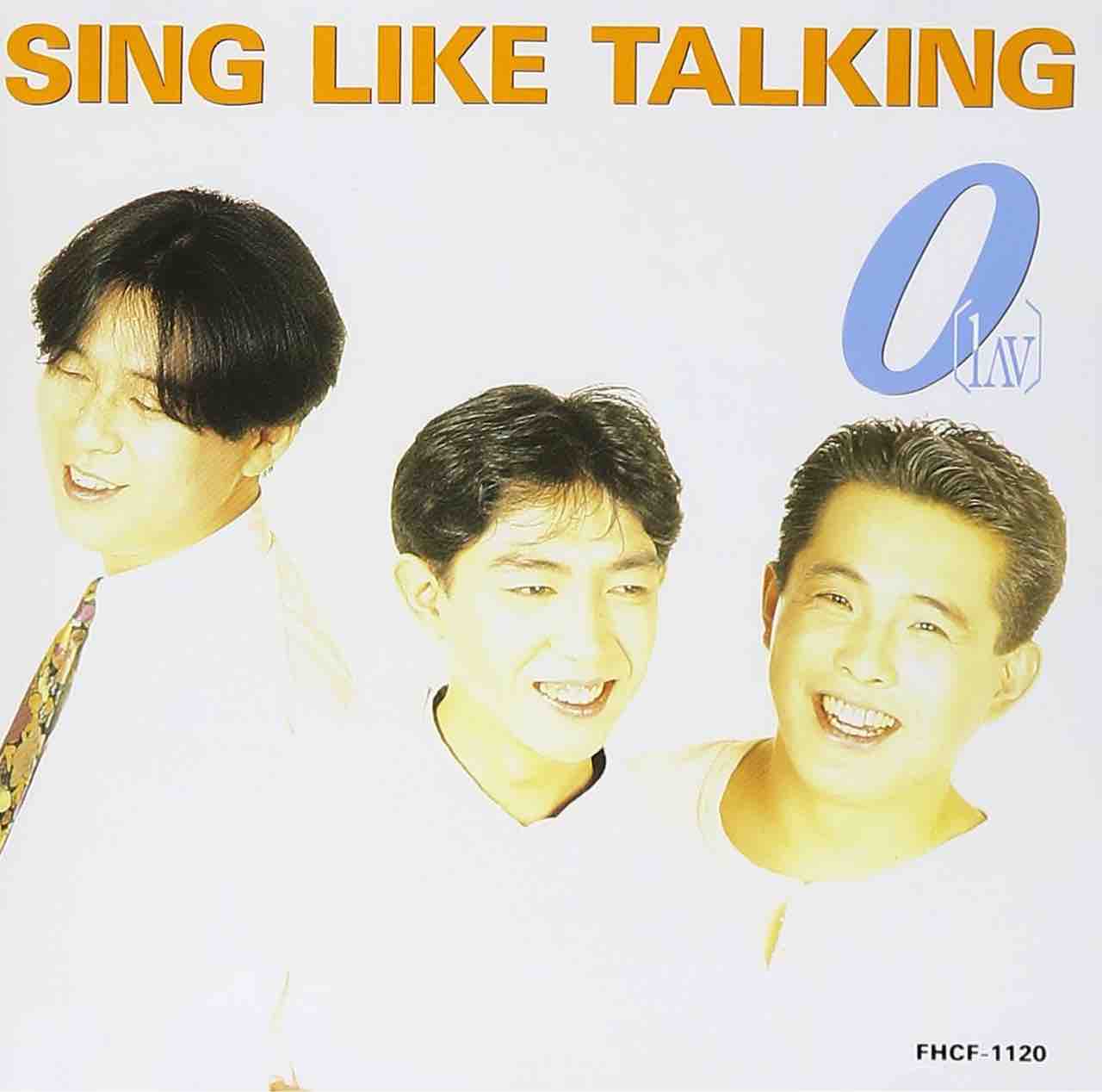 【激レア】佐藤竹善 ラフミックス マニア向け シングライクトーキング 入手困難 SING LIKE TALKING 「0[l∧v](ラブ)」 : 今日はこんな感じ