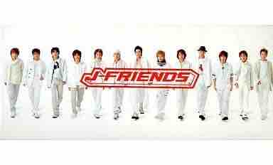 J-FRIENDS全曲レビュー : 今日はこんな感じ