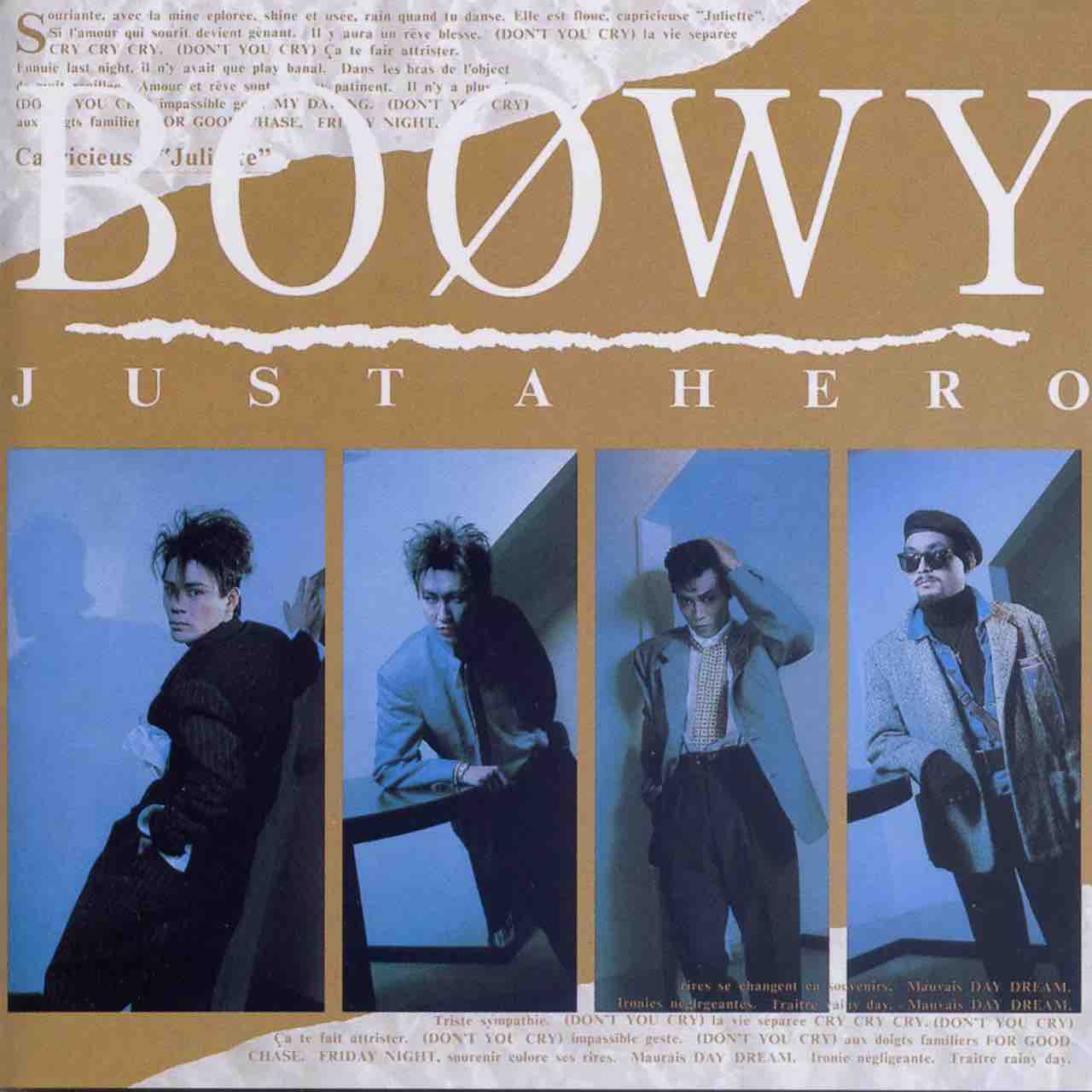 Boowy Just A Hero 今日はこんな感じ
