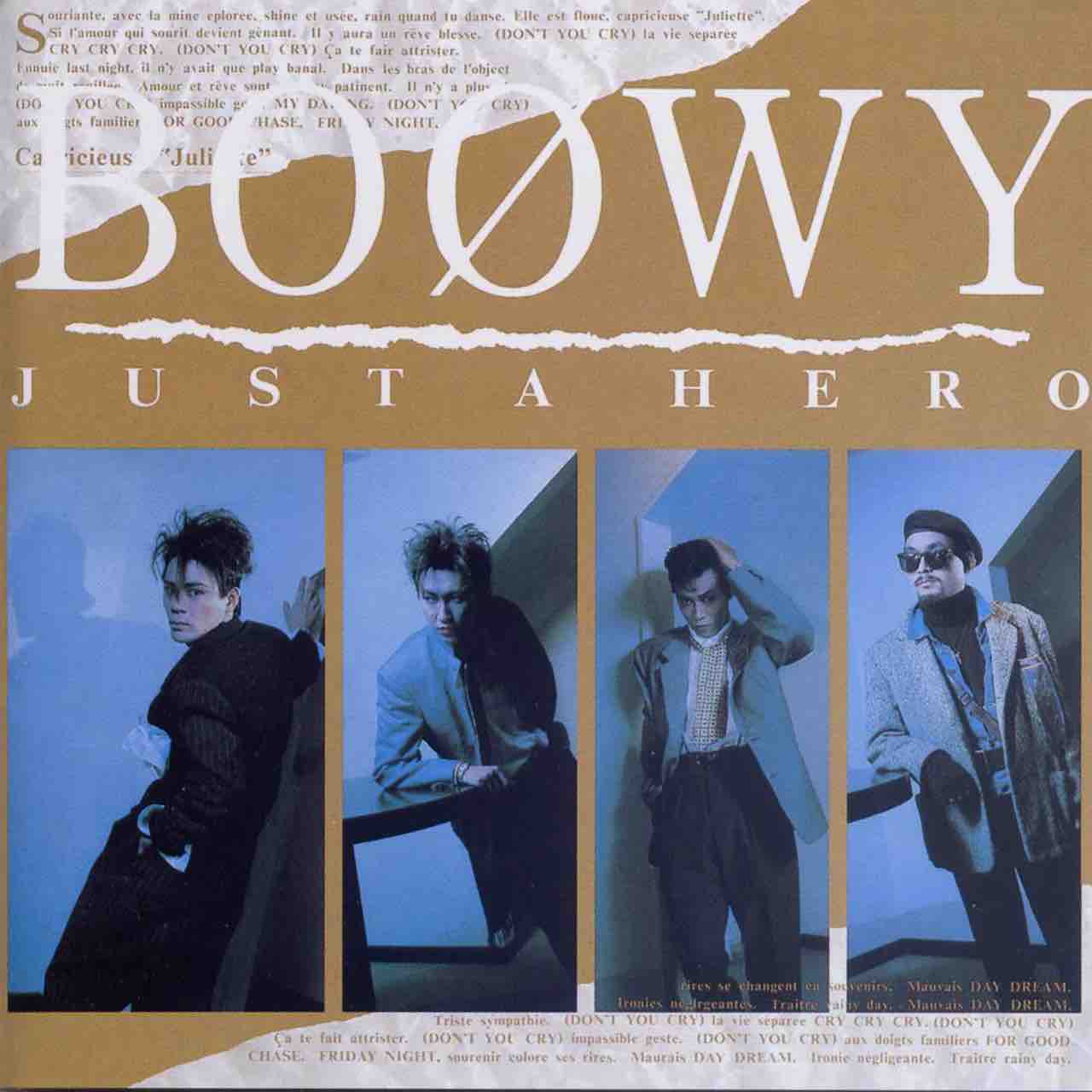 Boowy Just A Hero 今日はこんな感じ Boowy Just A Hero 今日はこんな感じ
