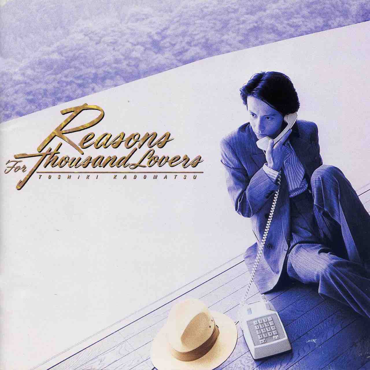 角松敏生 LP レコード reasons for thousand lovers REASONS FOR THOUSAND LOVERS/角松敏生