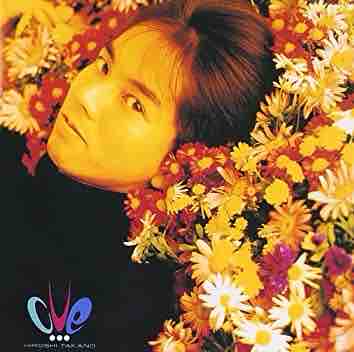 高野寛 「CUE」 : 今日はこんな感じ