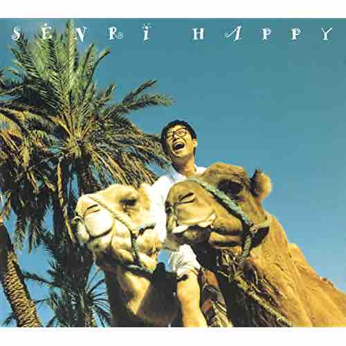 Are you happy?Yes,HAPPY! 大江千里 95ff302e.jpg