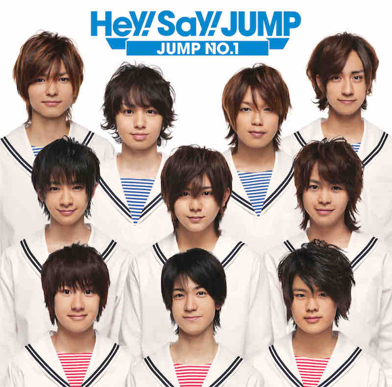 Hey! Say! JUMP 「JUMP No.1」 : 今日はこんな感じ