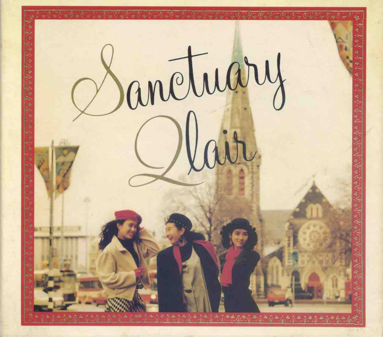 Qlair Sanctuary 今日はこんな感じ Qlair Sanctuary 今日はこんな感じ