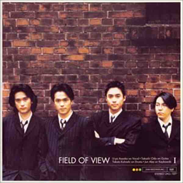 浅岡雄也　FIELD OF VIEW CD 写真 FIELD OF VIEW 「FIELD OF VIEW Ⅰ」 : 今日はこんな感じ