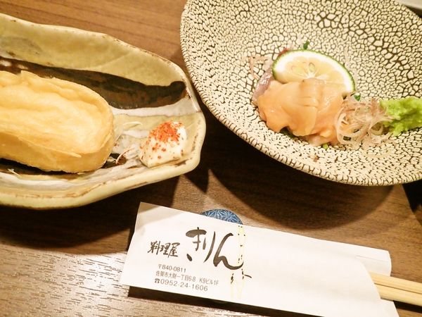 佐賀県佐賀市 料理屋きりん٩ ۶ アラフォー女のバイク挑戦w 佐賀県佐賀市 料理屋きりん٩ ۶ アラフォー女のバイク挑戦w