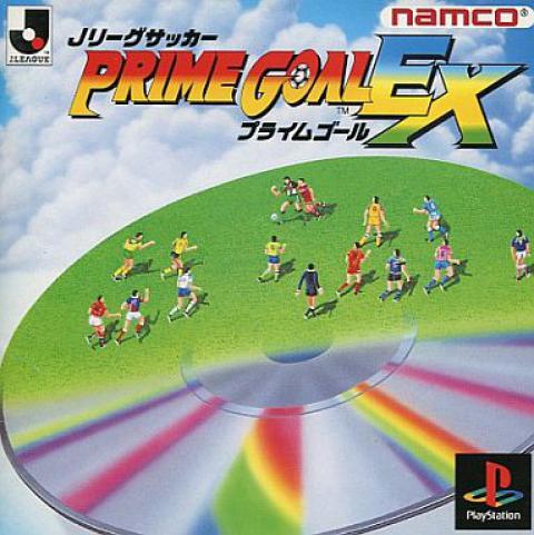 リフティングゲーム パフパフ ｆのジャイアントさらば
