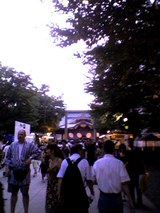 みたままつり1