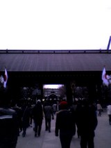 靖国神社2008年