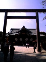 秋季例大祭2