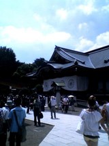 靖国神社2008年8月15日2