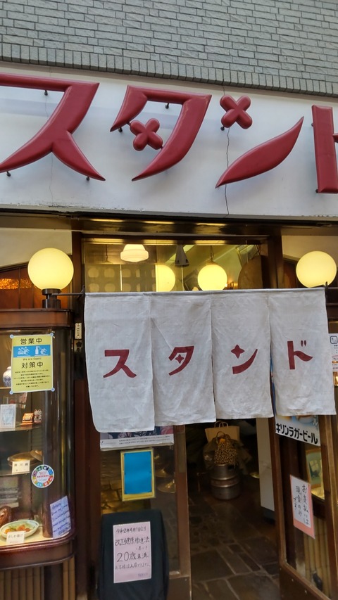 1670742878184