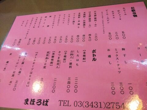 a770df4e-s