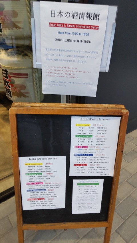 1637796186811