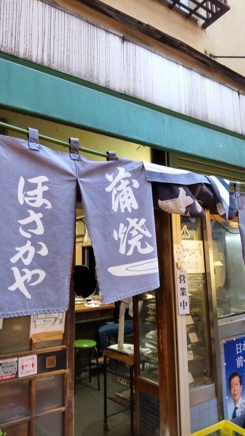 136436d3-s (2)