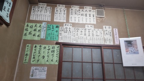 1638339717769