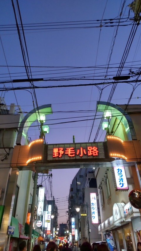 1638152218468