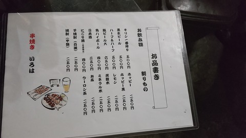 1665695611386