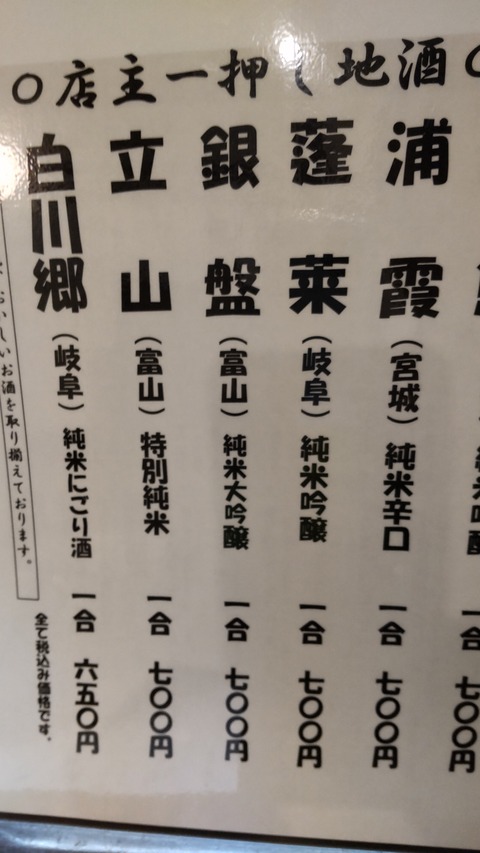 1638139050532